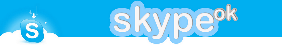 Скачать skype бесплатно и без регистрации
