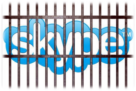 Skype вне закона в Эфиопии 